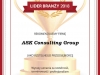 ask-consulting-group_2018